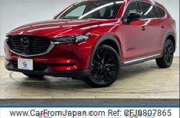 mazda cx-8 2021 -MAZDA--CX-8 3DA-KG2P--KG2P-361479---MAZDA--CX-8 3DA-KG2P--KG2P-361479-