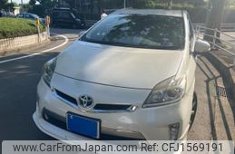 toyota prius-phv 2012 CFJ1569191