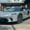 mercedes-benz slr-mclaren 2023 CFJ1681049 image 3