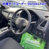 honda vezel 2019 -HONDA--VEZEL RU1-1318984---HONDA--VEZEL RU1-1318984- image 7