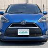 toyota sienta 2017 -TOYOTA--Sienta DAA-NHP170G--NHP170-7081123---TOYOTA--Sienta DAA-NHP170G--NHP170-7081123- image 14