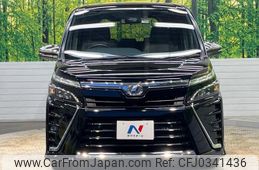 toyota voxy 2019 -TOYOTA 【名変中 】--Voxy ZRR80W--0568235---TOYOTA 【名変中 】--Voxy ZRR80W--0568235-