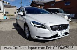 volvo v40 2020 -VOLVO 【大阪 330ﾇ2534】--Volvo V40 DBA-MB4154T--YV1MV2920K2603782---VOLVO 【大阪 330ﾇ2534】--Volvo V40 DBA-MB4154T--YV1MV2920K2603782-