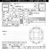 toyota probox-van 2024 CFJ1736068 image 3
