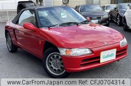 honda beat 1991 -HONDA--Beat E-PP1--PP1-1009370---HONDA--Beat E-PP1--PP1-1009370-