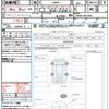daihatsu move-canbus 2017 CFJ1660930 image 21