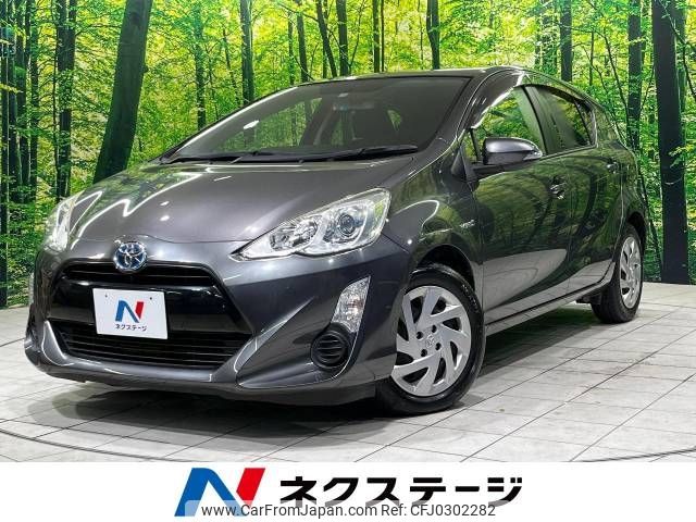 toyota aqua 2015 -TOYOTA--AQUA DAA-NHP10--NHP10-2466308---TOYOTA--AQUA DAA-NHP10--NHP10-2466308- image 1