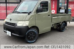 toyota townace-truck 2013 GOO_NET_EXCHANGE_0561415A30250716W001