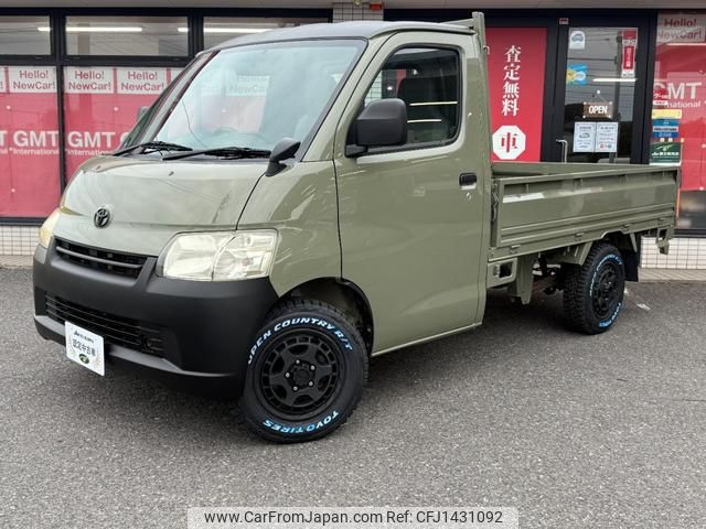 toyota townace-truck 2013 GOO_NET_EXCHANGE_0561415A30250716W001 image 1