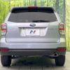 subaru forester 2016 -SUBARU--Forester DBA-SJ5--SJ5-079326---SUBARU--Forester DBA-SJ5--SJ5-079326- image 16