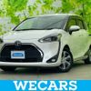 toyota sienta 2019 quick_quick_DBA-NSP170G_NSP170-7220943 image 1