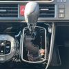 toyota voxy 2019 -TOYOTA--Voxy DBA-ZRR80W--ZRR80-0534739---TOYOTA--Voxy DBA-ZRR80W--ZRR80-0534739- image 7