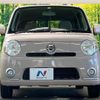 daihatsu mira-cocoa 2011 -DAIHATSU--Mira Cocoa DBA-L675S--L675S-0085654---DAIHATSU--Mira Cocoa DBA-L675S--L675S-0085654- image 12