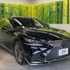lexus ls 2018 -LEXUS--Lexus LS DAA-GVF50--GVF50-6002160---LEXUS--Lexus LS DAA-GVF50--GVF50-6002160- image 16