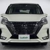 nissan serena 2020 -NISSAN--Serena DAA-GFC27--GFC27-190155---NISSAN--Serena DAA-GFC27--GFC27-190155- image 24