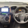toyota wish 2010 CFJ1794848 image 3