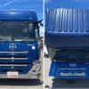 nissan diesel-ud-quon 2017 CFJ1746251 image 14