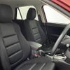 mazda cx-5 2014 -MAZDA--CX-5 DBA-KEEFW--KEEFW-114276---MAZDA--CX-5 DBA-KEEFW--KEEFW-114276- image 7