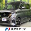 nissan roox 2020 -NISSAN--Roox 5AA-B44A--B44A-0018775---NISSAN--Roox 5AA-B44A--B44A-0018775- image 1