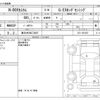 honda n-box 2019 -HONDA 【春日井 580ｺ8567】--N BOX DBA-JF3--JF3-1301527---HONDA 【春日井 580ｺ8567】--N BOX DBA-JF3--JF3-1301527- image 3