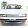 nissan silvia 1988 -NISSAN--Silvia S13--S13000471---NISSAN--Silvia S13--S13000471- image 34