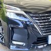 nissan serena 2019 -NISSAN--Serena DAA-GFC27--GFC27-184658---NISSAN--Serena DAA-GFC27--GFC27-184658- image 14