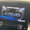 toyota alphard 2018 CFJ1728117 image 4