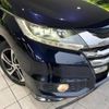 honda odyssey 2014 CFJ1126463 image 12