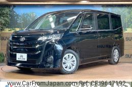 toyota noah 2023 -TOYOTA--Noah 6BA-MZRA90W--MZRA90-0046361---TOYOTA--Noah 6BA-MZRA90W--MZRA90-0046361-