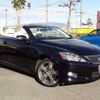 lexus is 2010 -LEXUS 【名変中 】--Lexus IS GSE20--2500124---LEXUS 【名変中 】--Lexus IS GSE20--2500124- image 5