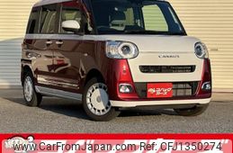 daihatsu move-canbus 2023 quick_quick_LA860S_LA860S-1003516