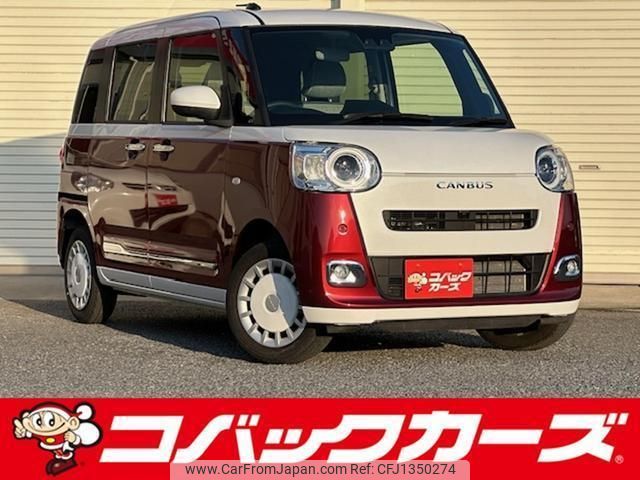 daihatsu move-canbus 2023 quick_quick_LA860S_LA860S-1003516 image 1
