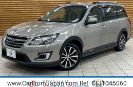 subaru exiga 2016 -SUBARU--Exiga DBA-YAM--YAM-024187---SUBARU--Exiga DBA-YAM--YAM-024187-