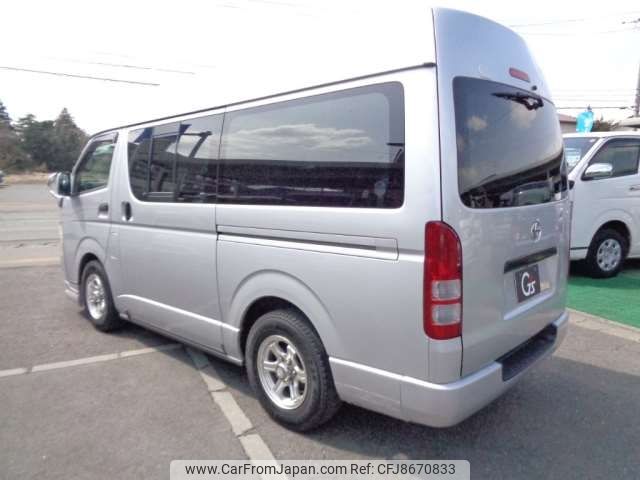 toyota hiace-van 2008 -TOYOTA--Hiace Van ADF-KDH206K--KDH206-8007723---TOYOTA--Hiace Van ADF-KDH206K--KDH206-8007723- image 2