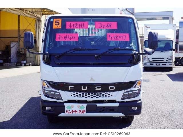 mitsubishi-fuso canter 2023 -MITSUBISHI--Canter 2RG-FBA60--FBA60-602524---MITSUBISHI--Canter 2RG-FBA60--FBA60-602524- image 2