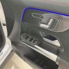mercedes-benz gla-class 2021 quick_quick_3DA-247713M_W1N2477132J230406 image 15