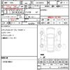 suzuki wagon-r 2022 quick_quick_5AA-MH95S_MH95S-189812 image 10