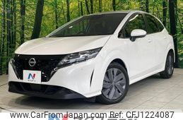 nissan note 2023 quick_quick_E13_E13-223595