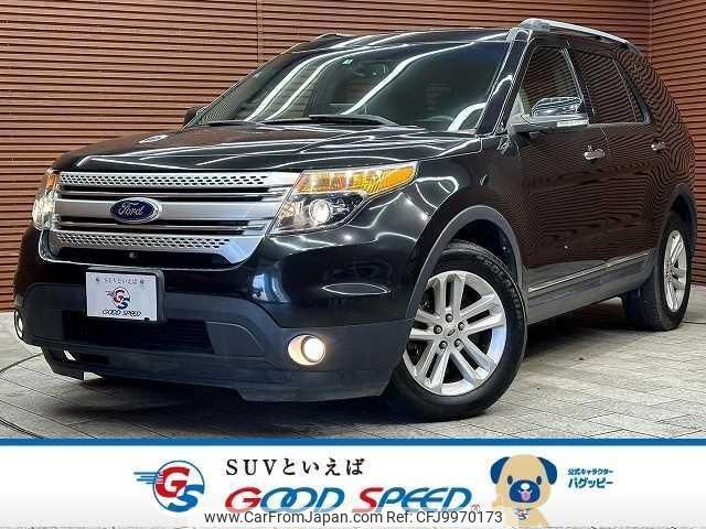 ford explorer 2015 quick_quick_ABA-1FMHK9_1FM5K7D93FGB04575 image 1