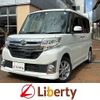 daihatsu tanto 2015 quick_quick_LA600S_LA600S-0333008 image 1