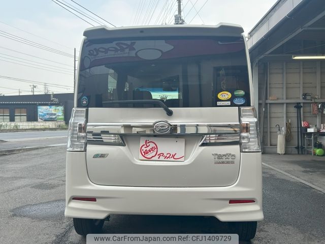 daihatsu tanto 2015 -DAIHATSU--Tanto DBA-LA600S--LA600S-0266524---DAIHATSU--Tanto DBA-LA600S--LA600S-0266524- image 2