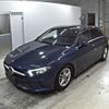 mercedes-benz a-class 2020 -MERCEDES-BENZ--Benz A Class 177012-W1K1770122V054169---MERCEDES-BENZ--Benz A Class 177012-W1K1770122V054169- image 5