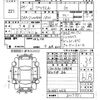 toyota prius-α 2012 -TOYOTA 【福井 330す3259】--Prius α ZVW40W-3017951---TOYOTA 【福井 330す3259】--Prius α ZVW40W-3017951- image 3