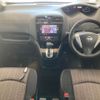 nissan serena 2014 -NISSAN 【大分 330ぬ2803】--Serena HFC26-229881---NISSAN 【大分 330ぬ2803】--Serena HFC26-229881- image 4