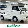 daihatsu hijet-truck 2021 -DAIHATSU--Hijet Truck 3BD-S510P改--S510P-0419613---DAIHATSU--Hijet Truck 3BD-S510P改--S510P-0419613- image 1