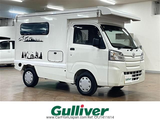 daihatsu hijet-truck 2021 -DAIHATSU--Hijet Truck 3BD-S510P改--S510P-0419613---DAIHATSU--Hijet Truck 3BD-S510P改--S510P-0419613- image 1