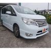 nissan serena 2015 -NISSAN--Serena HFC26--HFC26-266624---NISSAN--Serena HFC26--HFC26-266624- image 16