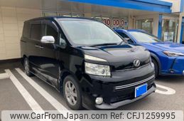 toyota voxy 2009 -TOYOTA--Voxy DBA-ZRR70W--ZRR70-0195771---TOYOTA--Voxy DBA-ZRR70W--ZRR70-0195771-