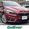 bmw 2-series 2015 -BMW--BMW 2 Series LDA-2E20--WBA2E520305C95215---BMW--BMW 2 Series LDA-2E20--WBA2E520305C95215- image 1