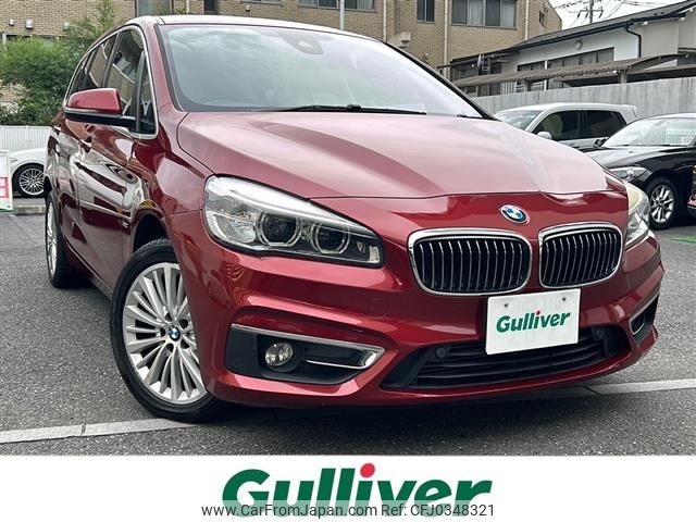 bmw 2-series 2015 -BMW--BMW 2 Series LDA-2E20--WBA2E520305C95215---BMW--BMW 2 Series LDA-2E20--WBA2E520305C95215- image 1